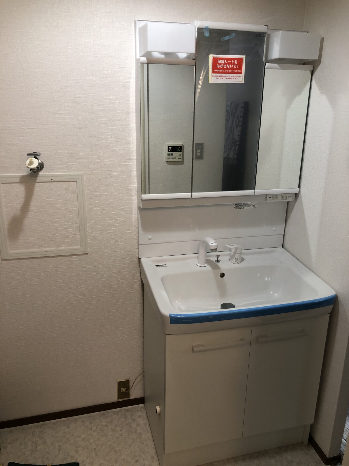 水回り・収納引き戸交換の施工後 5